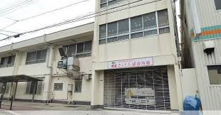 さくらんぼ保育園
