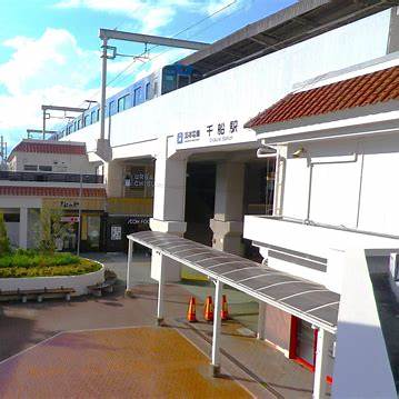 ココカラファインアバリーナ千船店