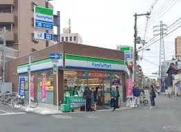 ファミリーマート豊新三丁目店