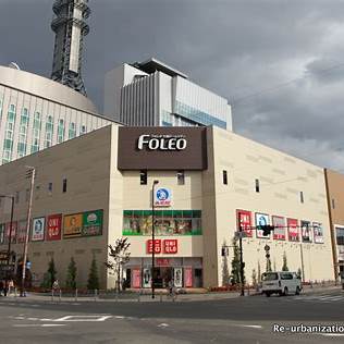 フォレオ大阪ドームシティ店