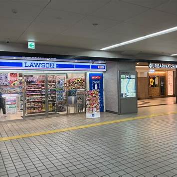 ローソンHA阪神千船店