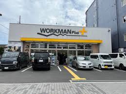 ワークマンプラス東住吉桑津店
