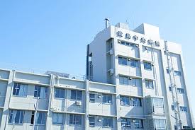 医療法人貴医会貴島中央病院