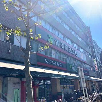 食品館アプロ南市岡店
