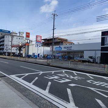 ウエルシア東淀川豊里店