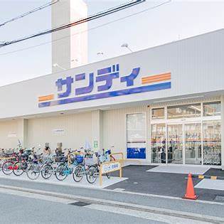 サンディあびこ店