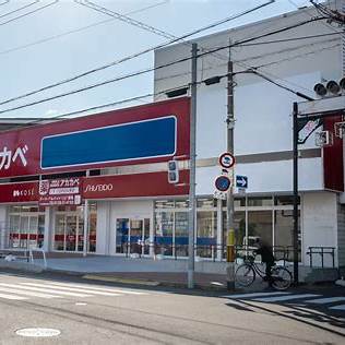 ドラッグアカカベ生野勝山店