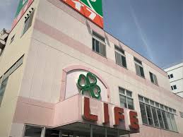 ライフ生野林寺店