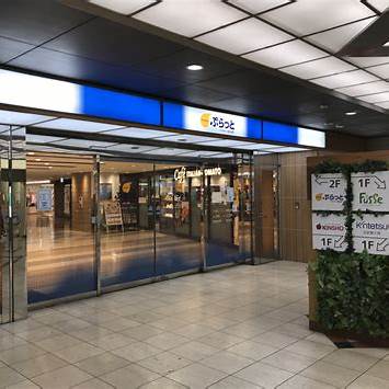 ロンモール布施