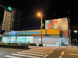 万代今川店