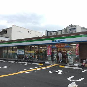 ファミリーマート姫里一丁目店