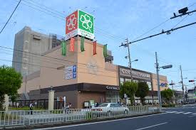 ライフセントラルスクエア北畠店