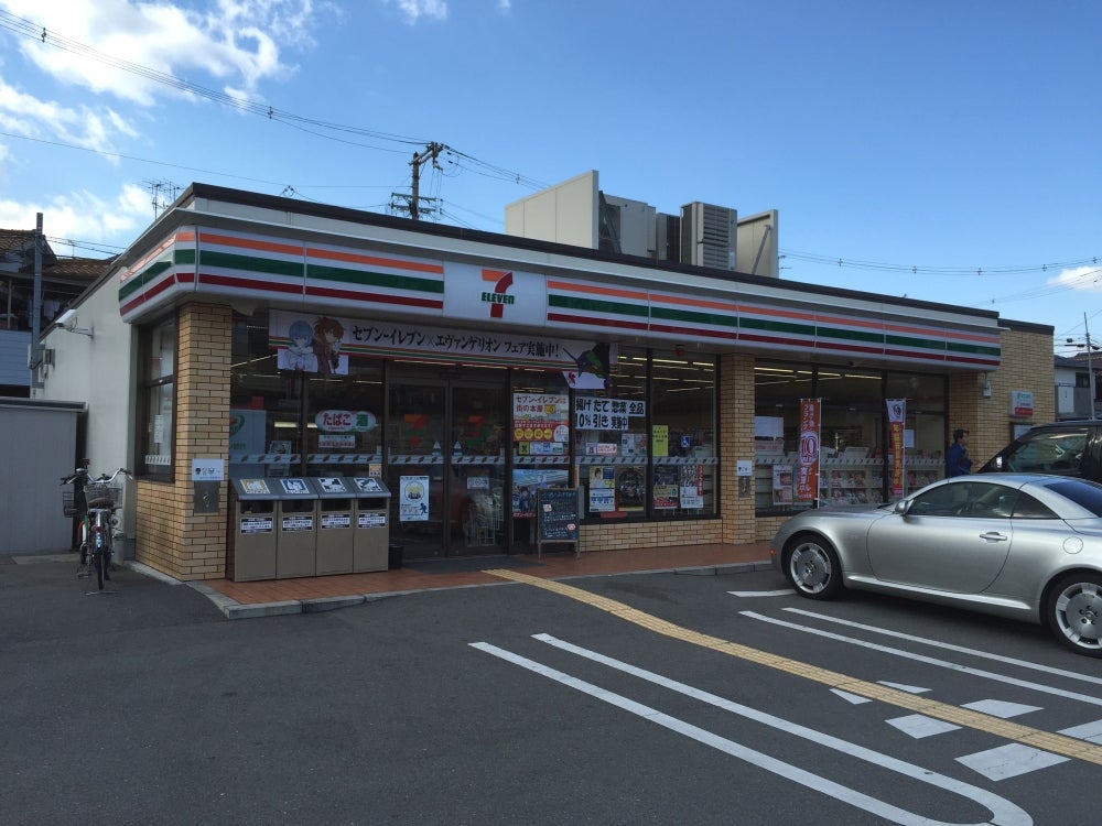 セブンイレブン大阪住吉1丁目店