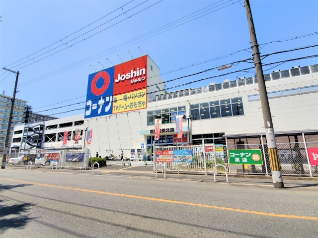 ホームセンターコーナン平野加美北店