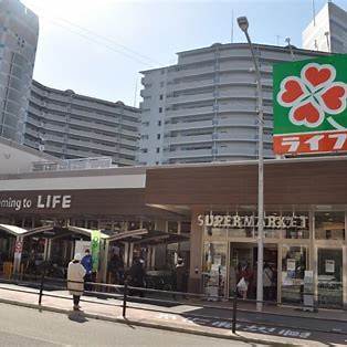 ライフ朝潮橋駅前店