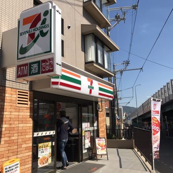 セブンイレブン大東野崎駅南店