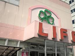 ライフ生野林寺店