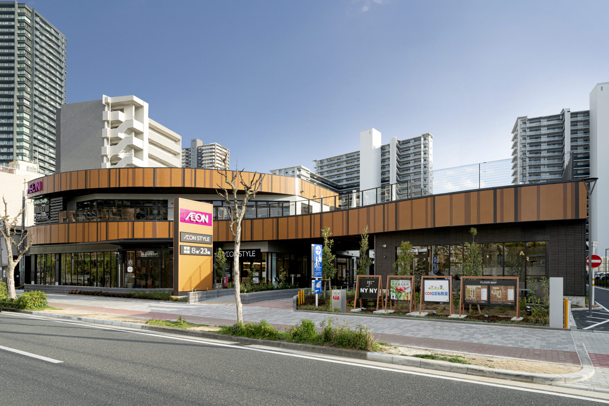 イオンそよら海老江