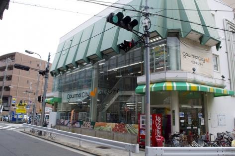 グルメシティ上新庄駅前店