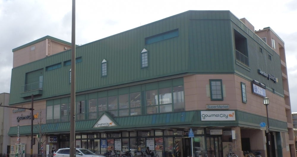 グルメシティ九条店