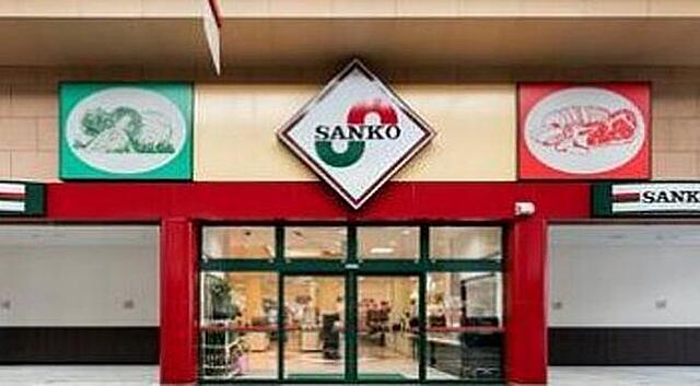 スーパーサンコー此花店