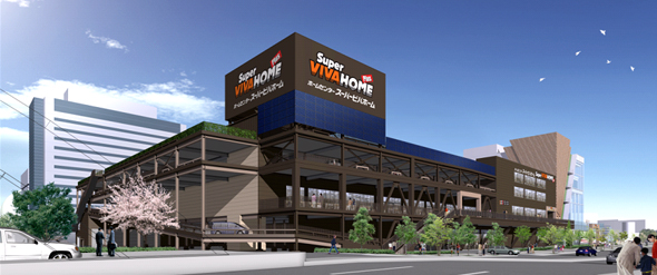 スーパービバホーム大阪ドームシティ店