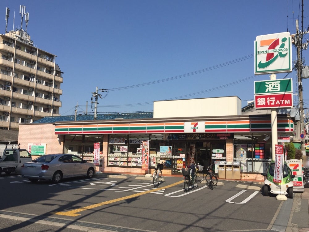 セブンイレブン大阪加美東2丁目店