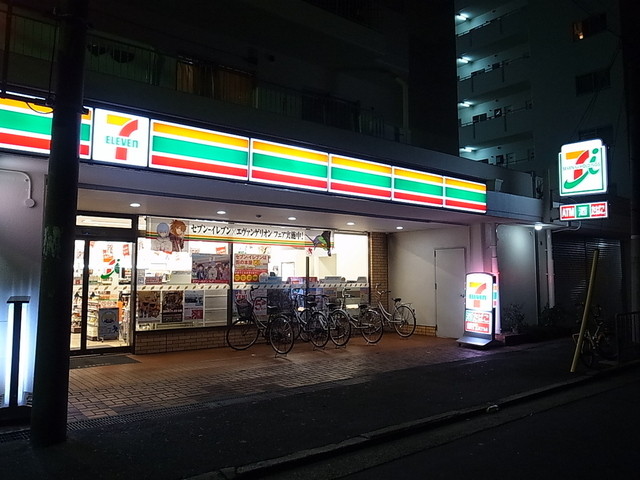 セブンイレブン東大阪足代新町店