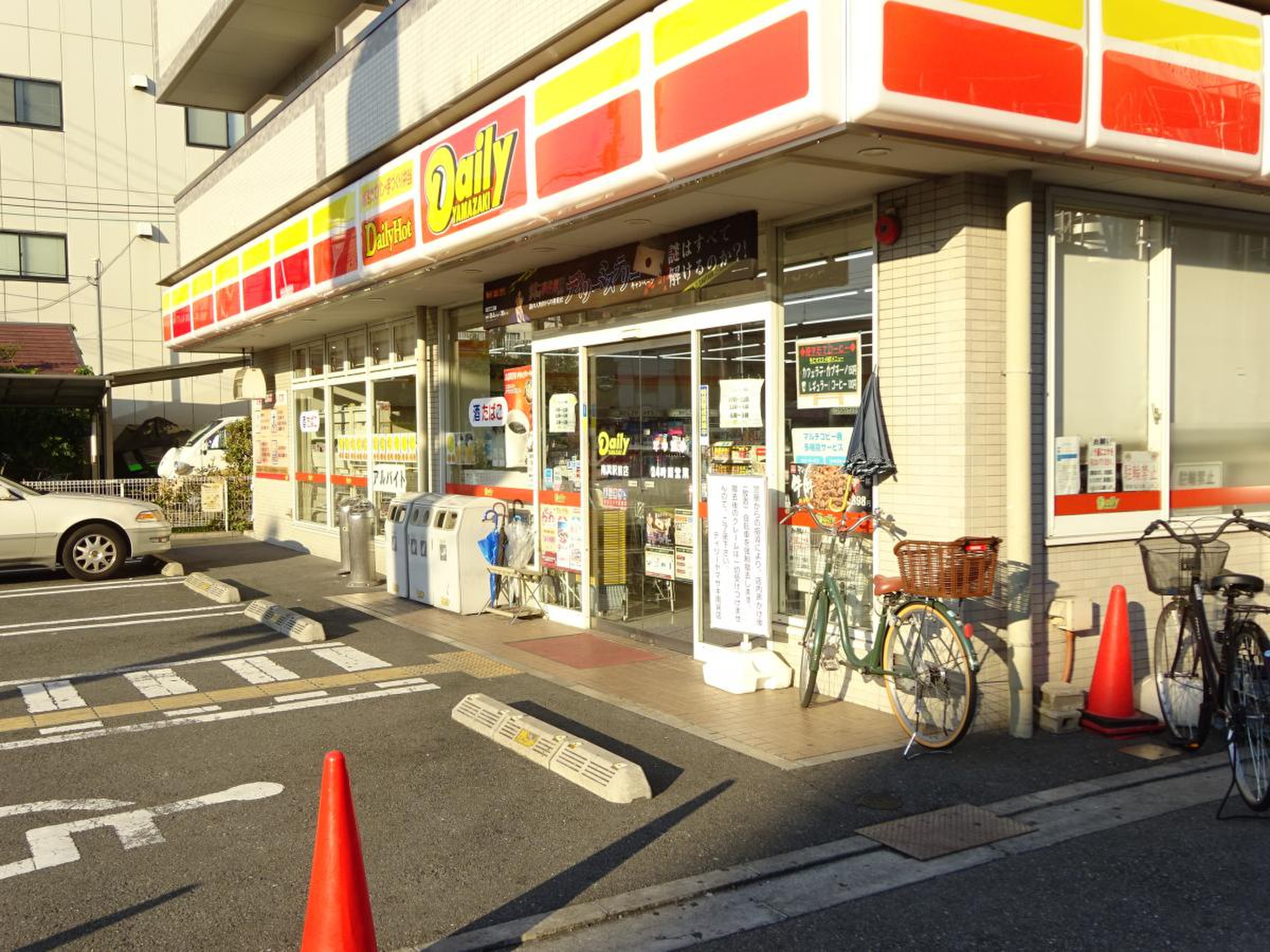 デイリーヤマザキ南巽駅前店