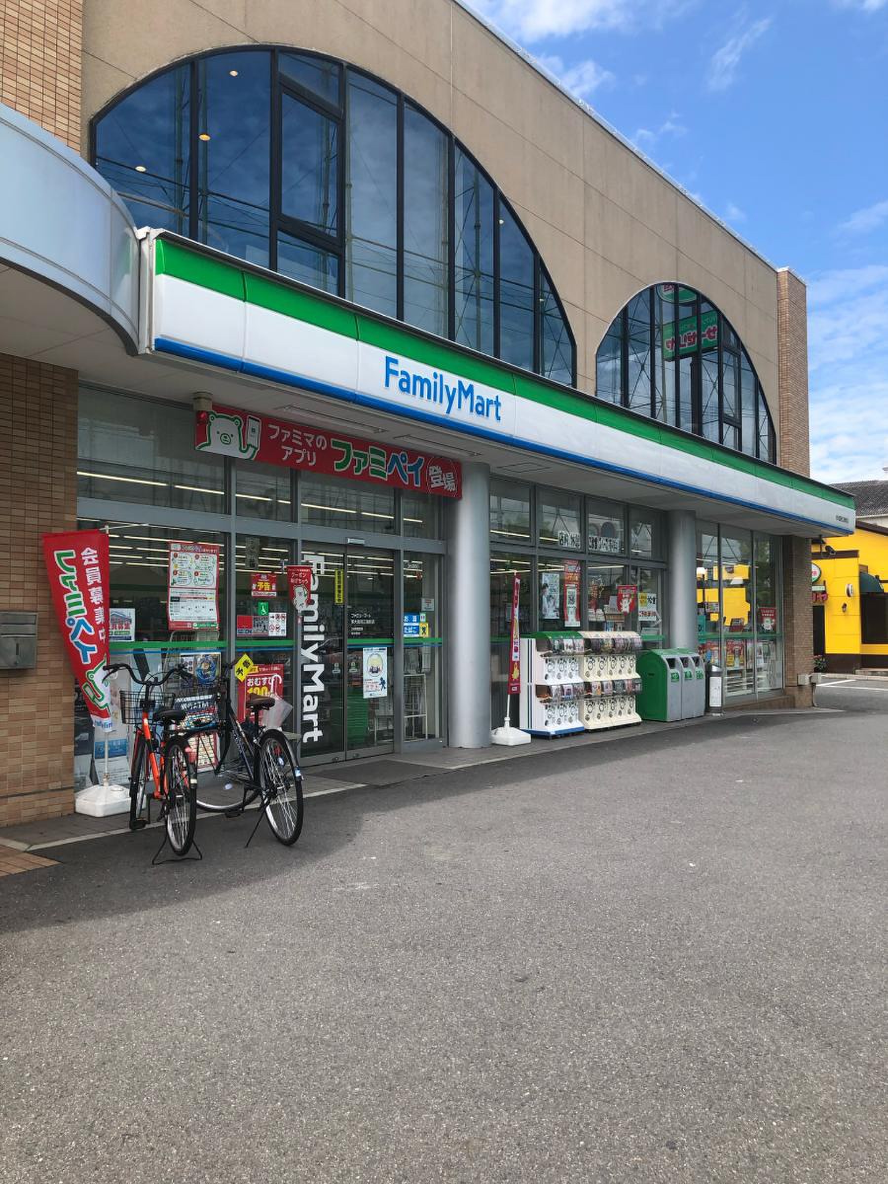 ファミリーマート東大阪若江南町店
