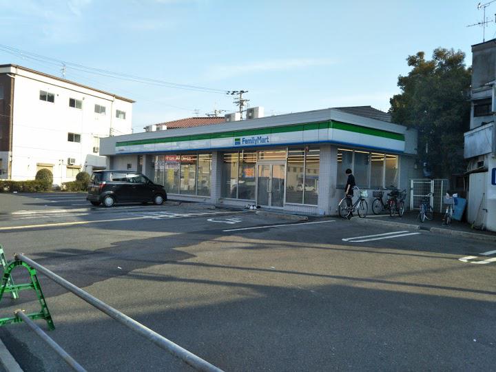 ファミリーマート東大阪菱屋東店