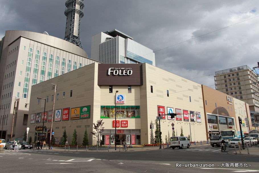 フォレオ大阪ドームシティ