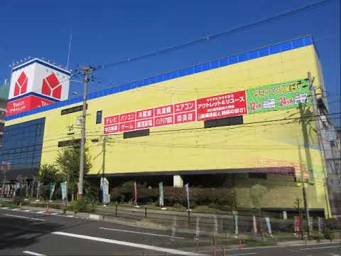 ヤマダデンキヤマダアウトレット淀川店