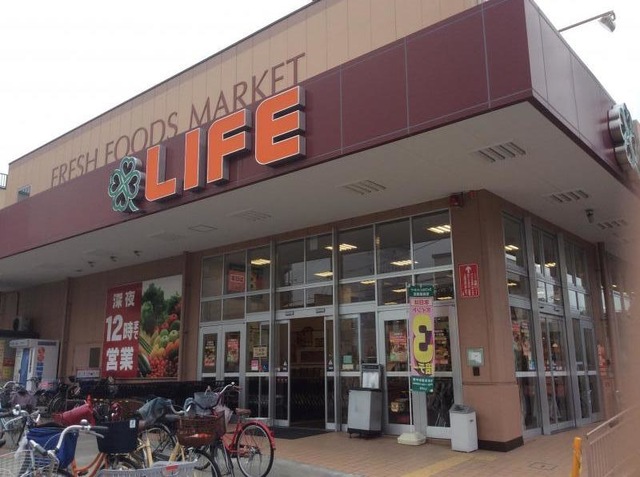 ライフ三津屋店