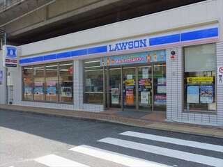 ローソン尼崎西本町店
