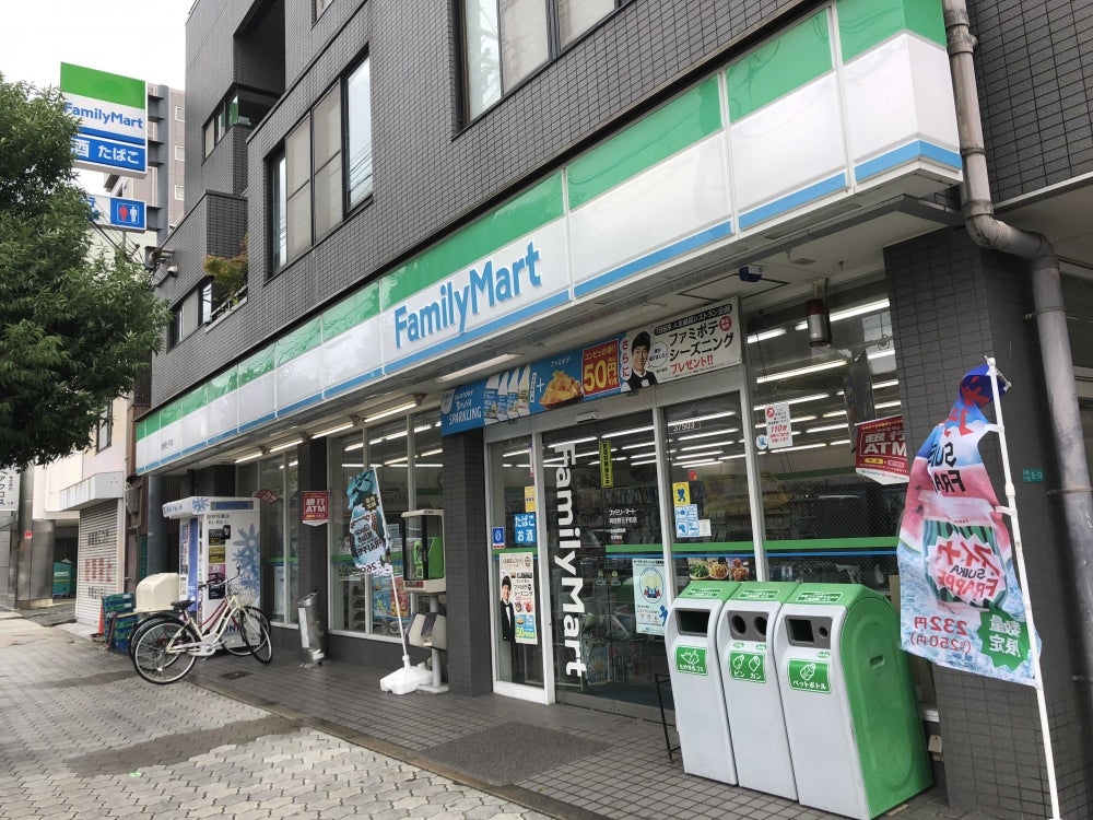 ファミリーマート阿倍野王子町店