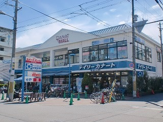 カナートモール南田辺