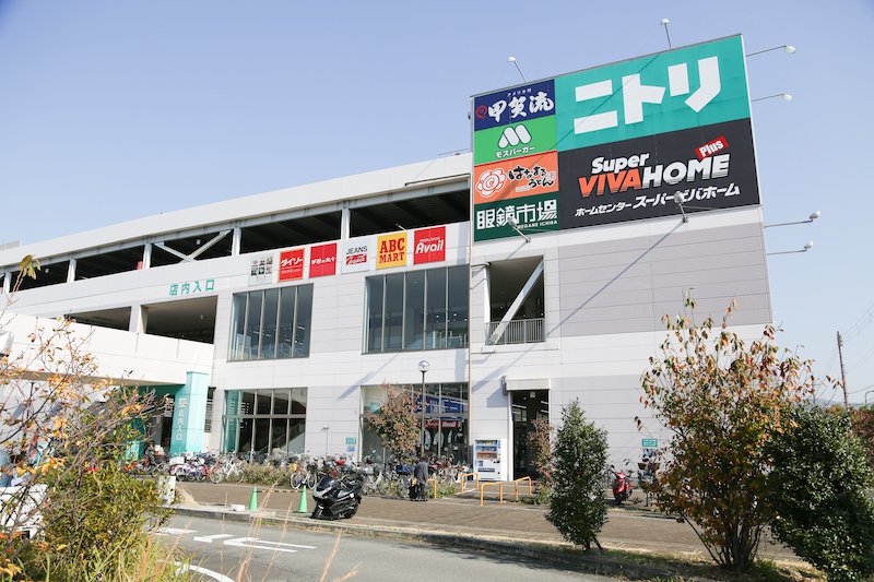 ニトリモール東大阪