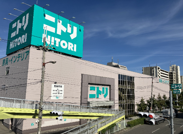 ニトリ住之江店