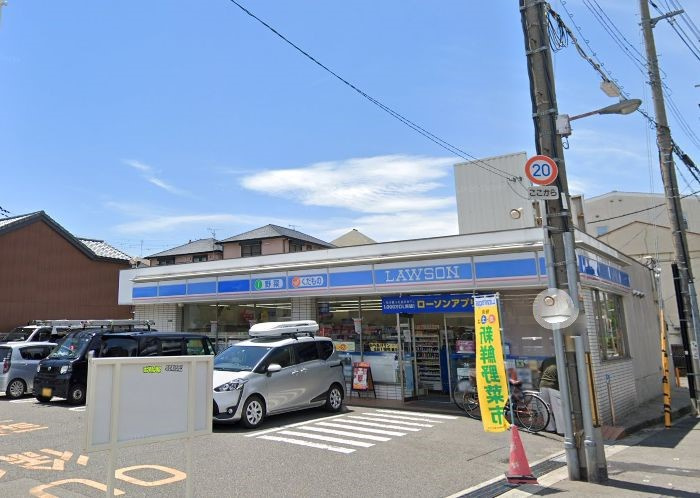 ローソン粉浜西3丁目店