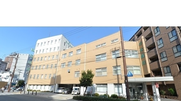 医療法人中本会中本病院