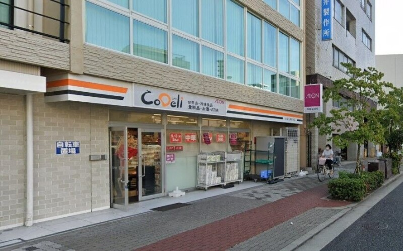 CoDeli大阪九条駅前店