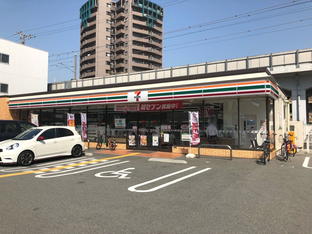 セブンイレブン大阪桑津1丁目店