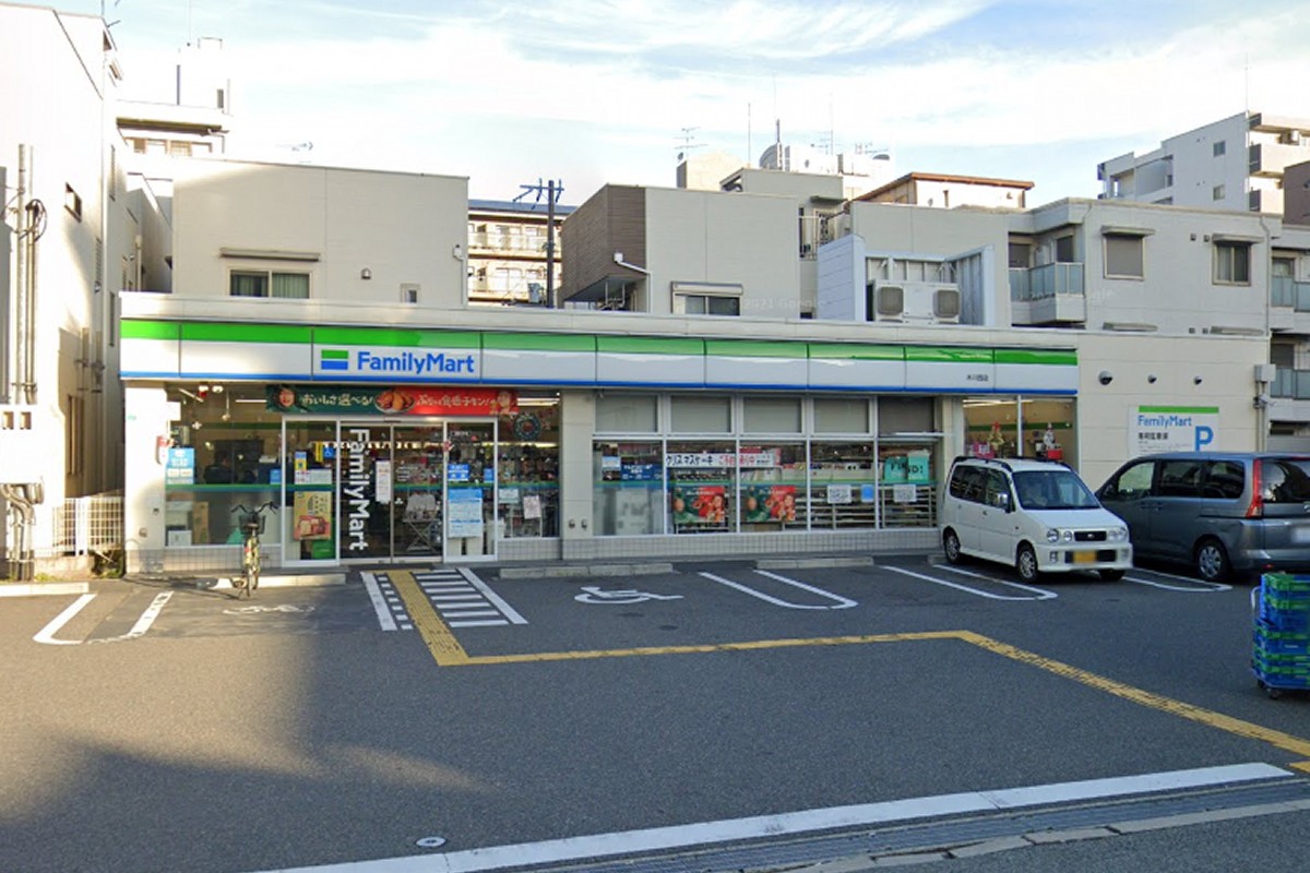 ファミリーマート木川西店