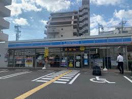 ローソン大開三丁目店
