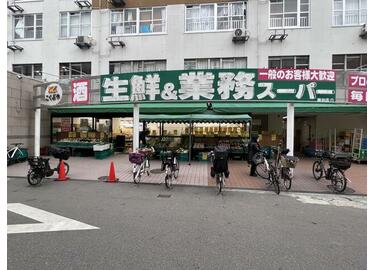 業務スーパー桃谷店