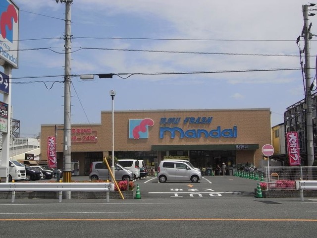 万代諸福店