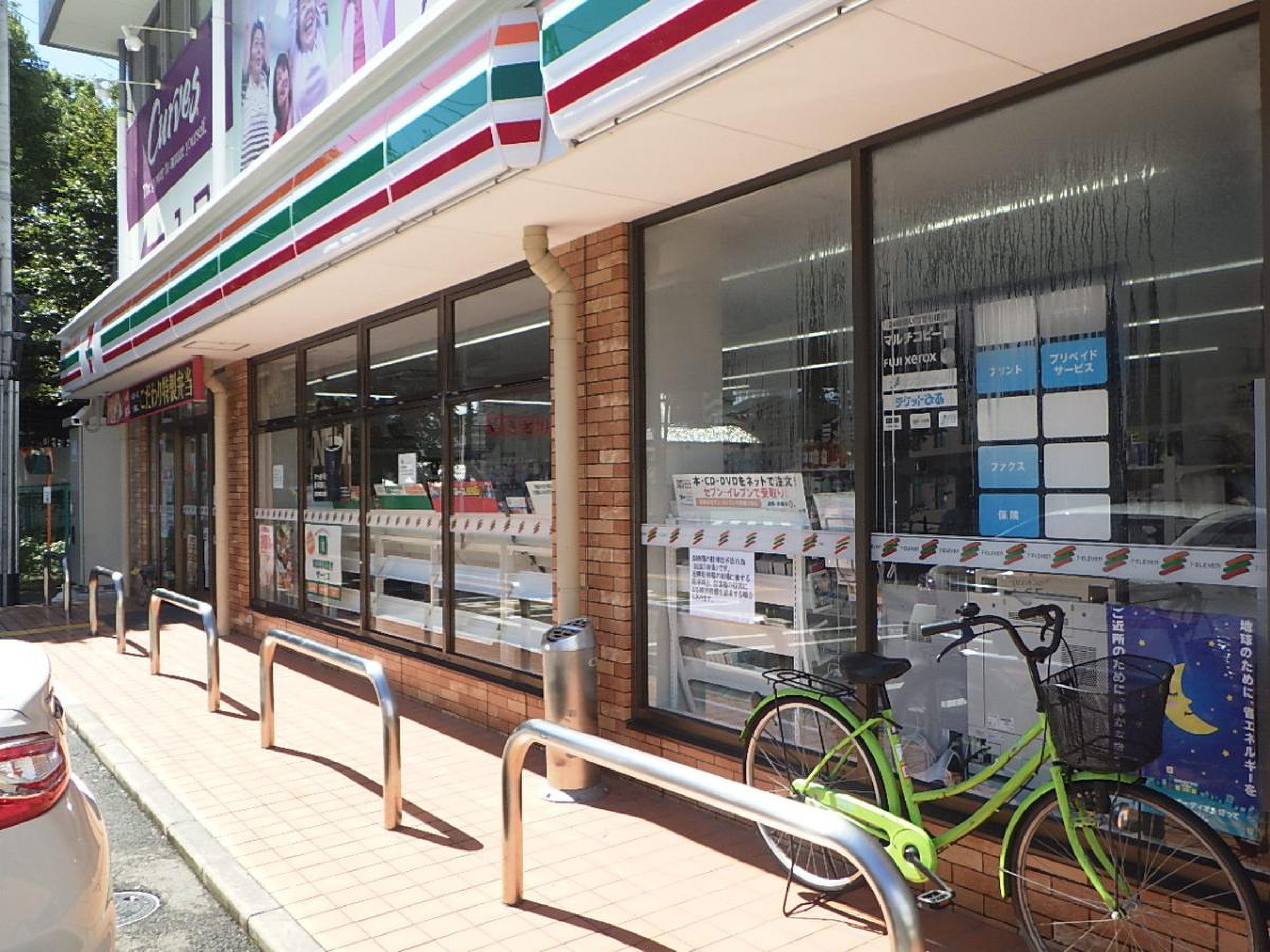 セブンイレブン大阪西淡路5丁目店