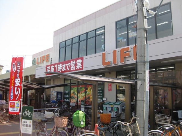 ライフ野田店