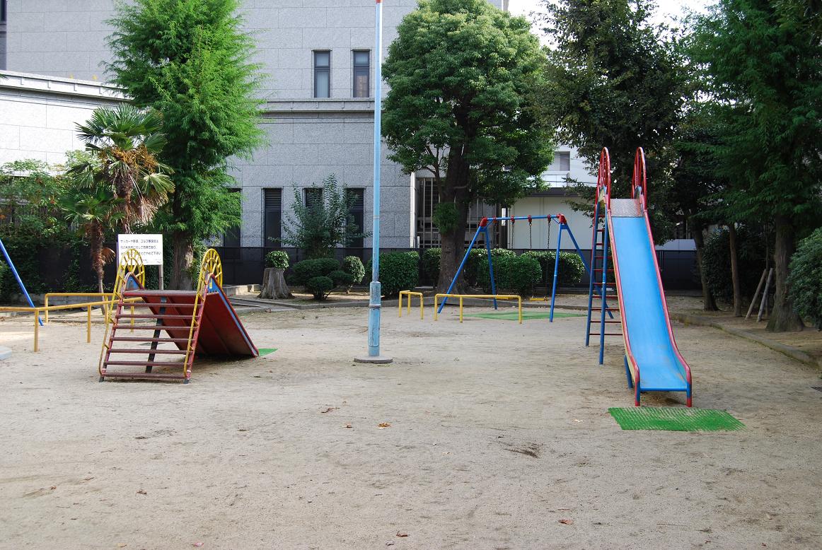 市岡公園